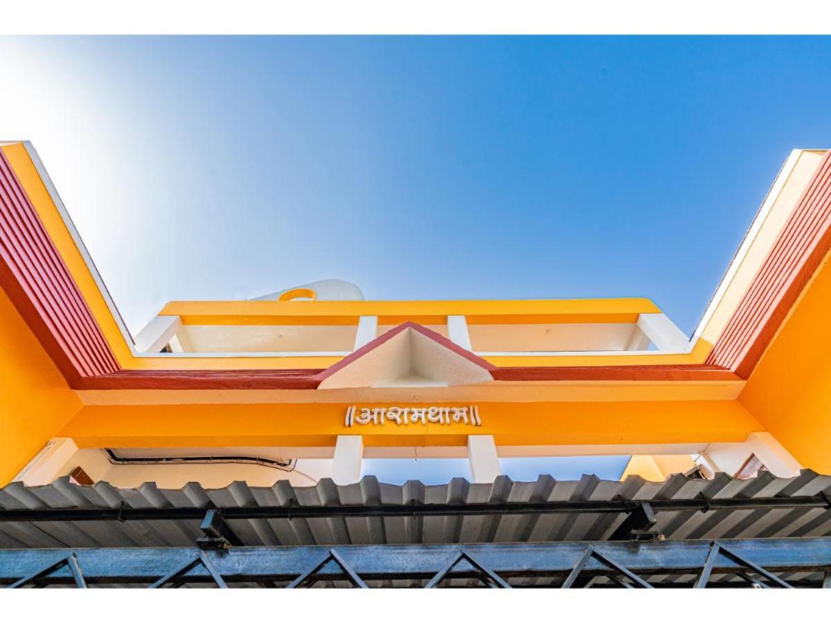 Hôtel Royal Hills à Pune Extérieur photo